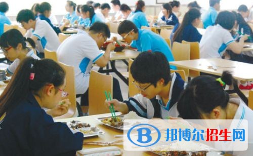 陜西航空工程技術學校食堂