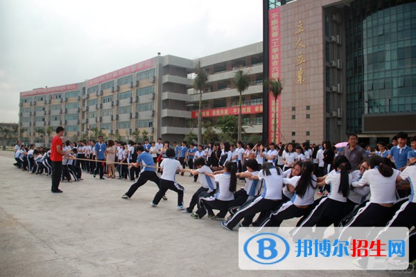 石家莊京華職業(yè)學校2018年報名條件、招生對象