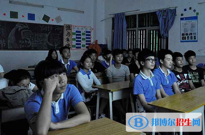 西安市第二機械技工學校