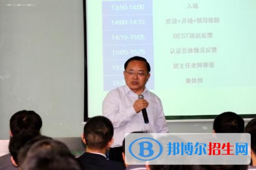 石家莊華文信息工程中等專(zhuān)業(yè)學(xué)校招生辦聯(lián)系電話(huà)