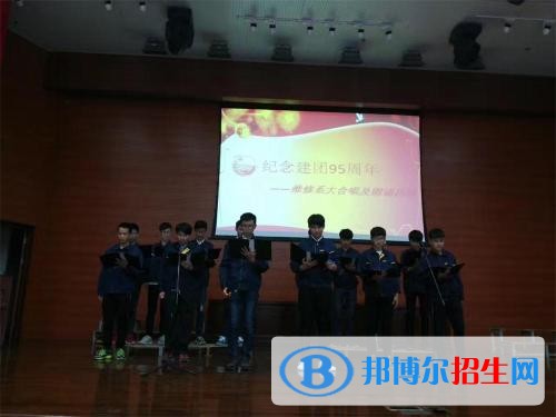 石家莊華文信息工程中等專業(yè)學校網(wǎng)站網(wǎng)址
