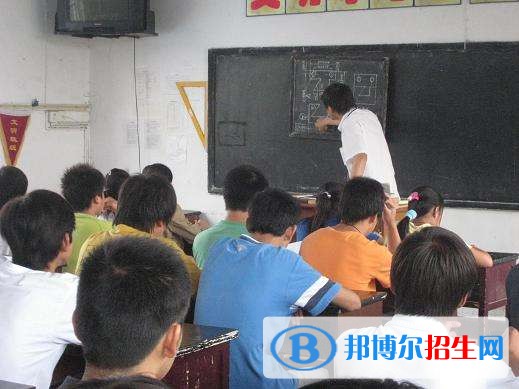 西安市園林技工學校