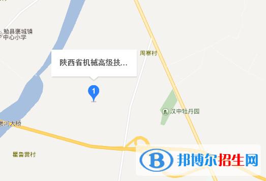 陜西省機械高級技工學校地址在哪里