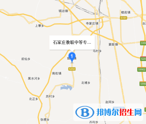 石家莊教聯(lián)中等專業(yè)學(xué)校地址在哪里