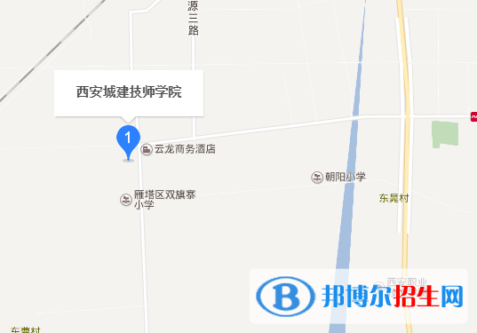 西安城建技師學院地址在哪里