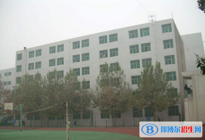 陜西省經貿學校