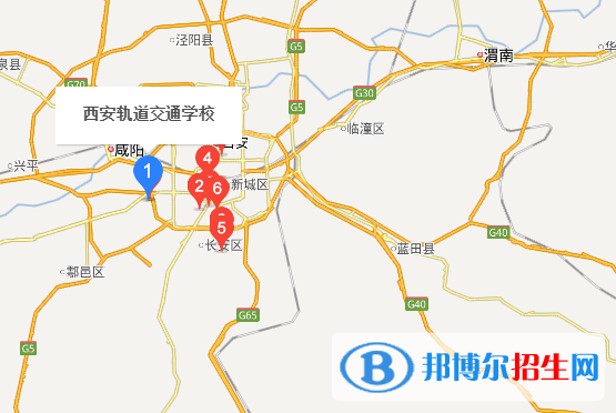 西安軌道交通學校地址在哪里