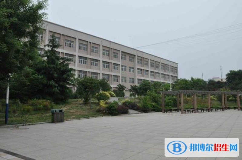 西安電力專修學院