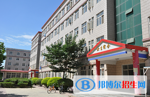 石家莊通達(dá)鐵路中等專業(yè)學(xué)校2018年報(bào)名條件、招生對(duì)象