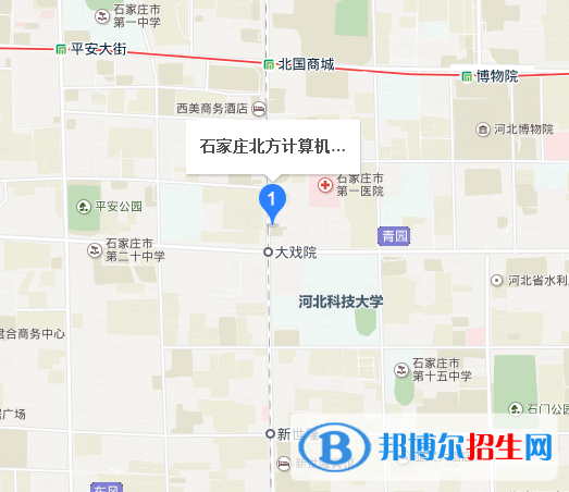石家莊北方計(jì)算機(jī)中等專(zhuān)業(yè)學(xué)校地址在哪里