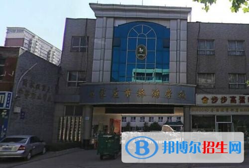 石家莊旅游學(xué)校2018年報(bào)名條件、招生對(duì)象