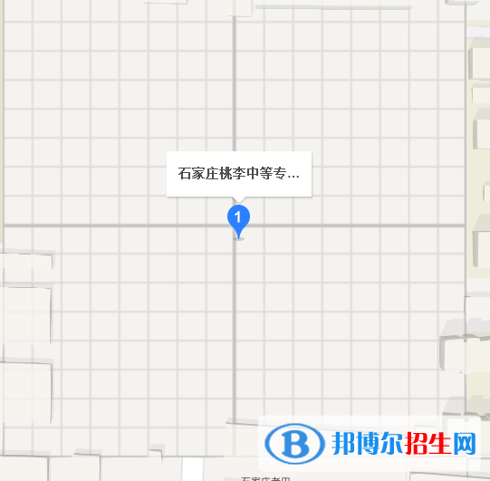 石家莊桃李中等專(zhuān)業(yè)學(xué)校地址在哪里