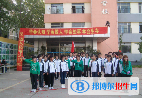 秦皇島中等專業(yè)學校招生辦聯(lián)系電話