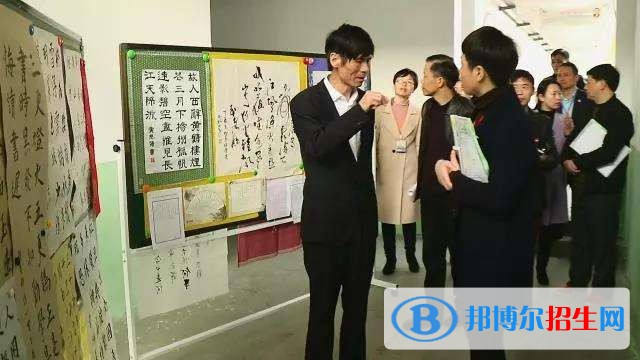秦皇島燕成中等專業(yè)學校招生辦聯(lián)系電話