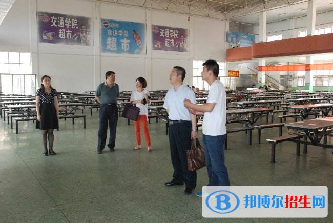 昌黎衛(wèi)生職業(yè)中等專業(yè)學校有哪些專業(yè)
