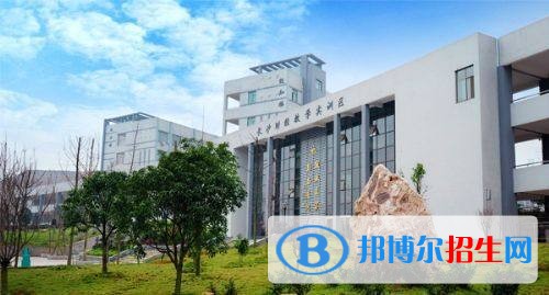 秦皇島現(xiàn)代科技中等職業(yè)學(xué)校2018年報(bào)名條件、招生對(duì)象