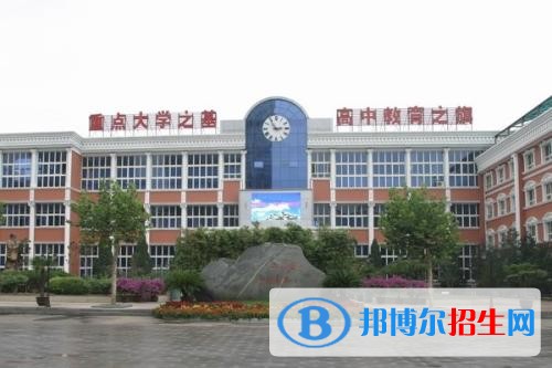 石家莊長城中等專業(yè)學校地址在哪里