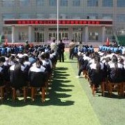 張掖職業(yè)中等專業(yè)學校