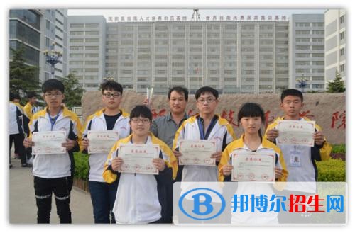 深澤縣職教中心2018年報(bào)名條件、招生對(duì)象