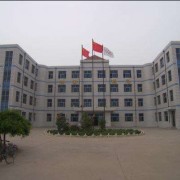 棗強(qiáng)職教中心