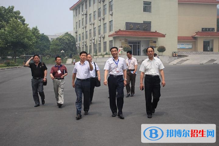 邯鄲第二財經(jīng)學校有哪些專業(yè)
