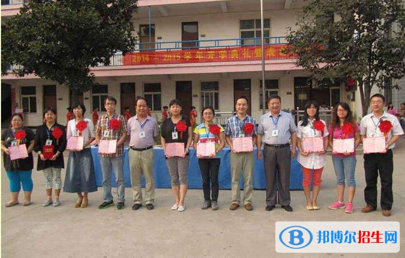 邯鄲理工學(xué)校招生辦聯(lián)系電話(huà)