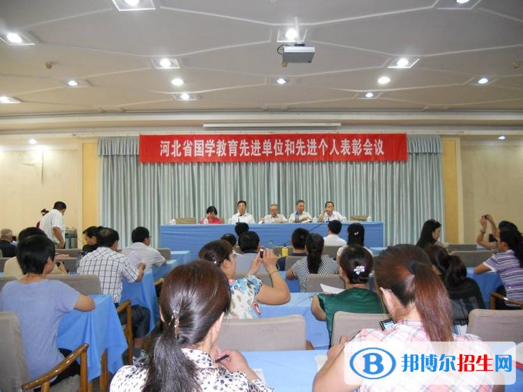 元氏縣職業(yè)技術教育中心招生辦聯(lián)系電話