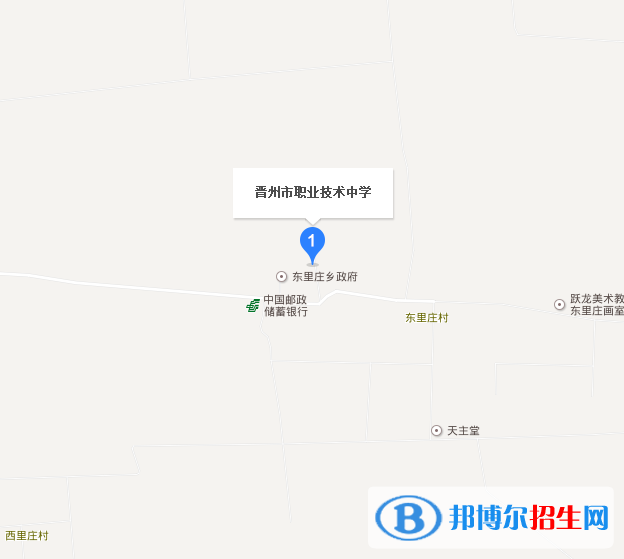 晉州職業(yè)技術(shù)中學(xué)地址在哪里