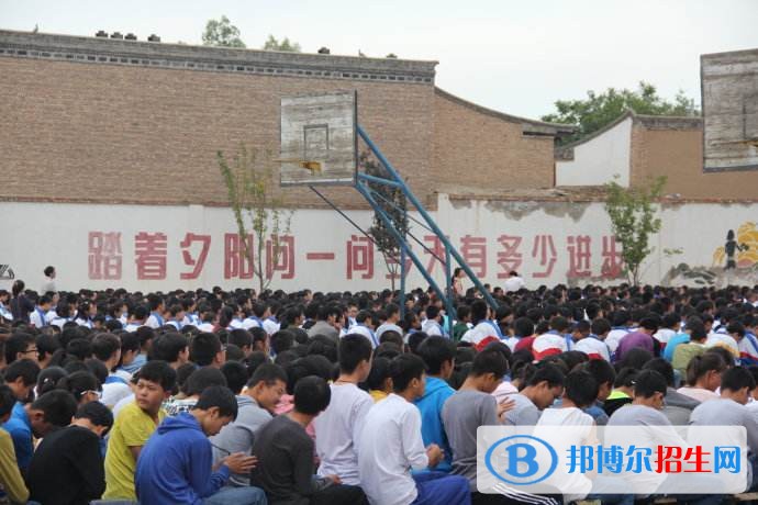 靖遠平堡職業(yè)技術中學