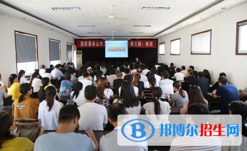 邯鄲衛(wèi)生學校網(wǎng)站網(wǎng)址