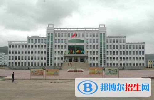 會寧職教中心