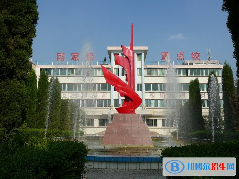 邯鄲工業(yè)學校2018年報名條件、招生對象