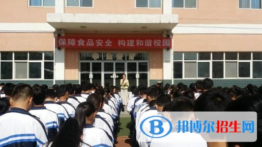 寶雞市渭濱高級(jí)職業(yè)中學(xué)有哪些專(zhuān)業(yè)