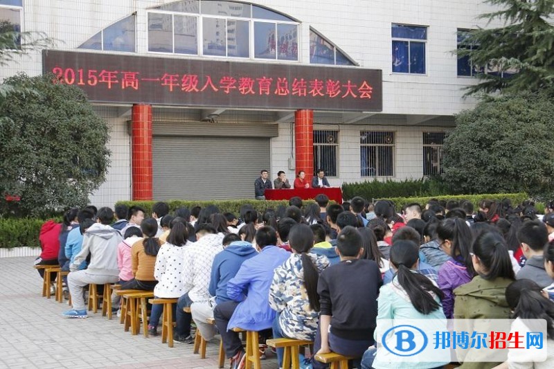 寶雞市渭濱高級(jí)職業(yè)中學(xué)2018年報(bào)名條件、招生對(duì)象