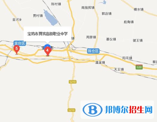 寶雞市渭濱高級職業(yè)中學(xué)地址在哪里