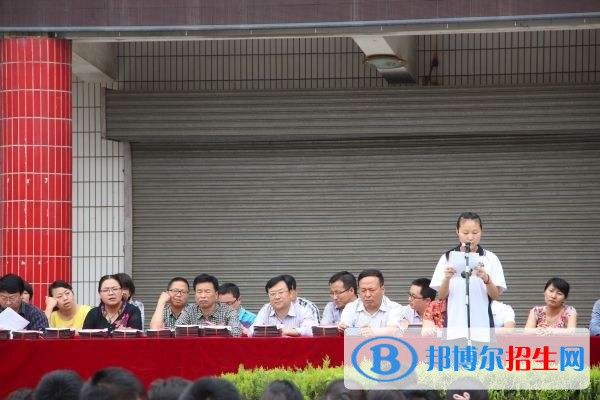 寶雞市渭濱高級職業(yè)中學招生辦聯(lián)系電話