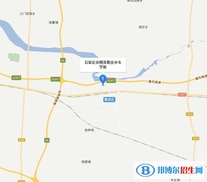 石家莊明澤職業(yè)中專學校地址在哪里