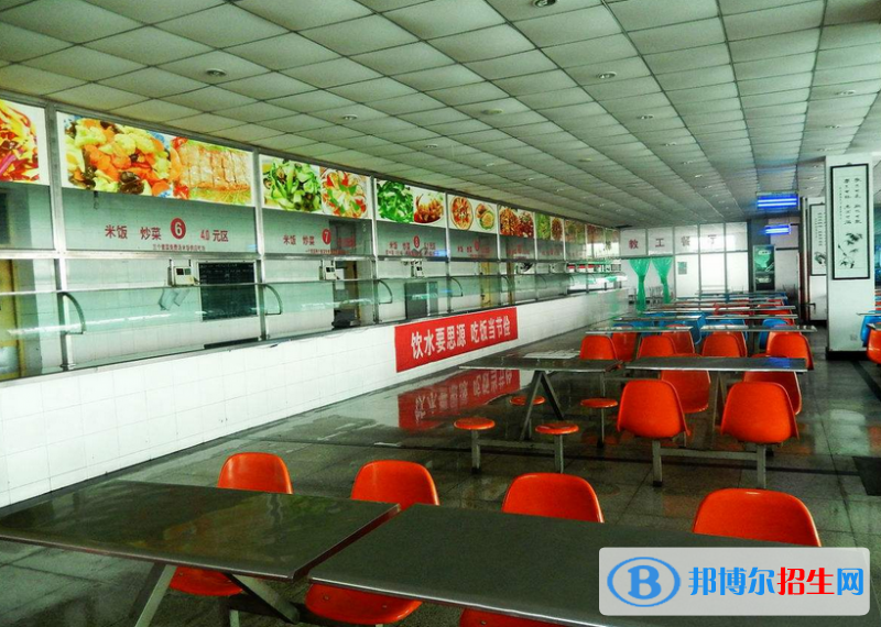 石家莊新燕春技工學校食堂