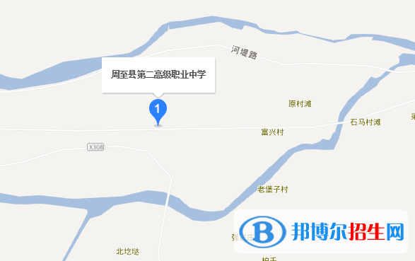 周至縣第二高級職業(yè)中學(xué)地址在哪里