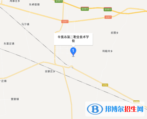 辛集市第二職業(yè)技術(shù)學(xué)校地址在哪里