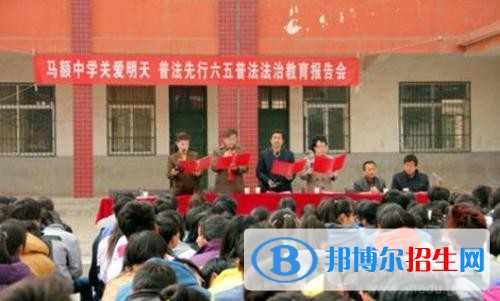 臨潼區(qū)職業(yè)教育中心2018年報(bào)名條件、招生對(duì)象