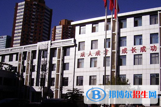 石家莊輕工技工學(xué)校招生辦聯(lián)系電話