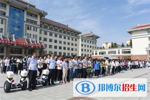 西安新文明醫(yī)護職業(yè)學校2018年報名條件、招生對象