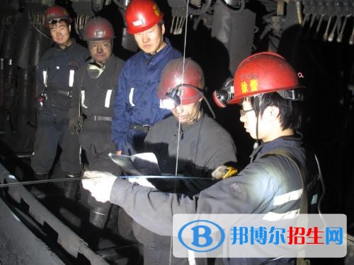 蒲白礦務(wù)技工學(xué)校2018年報(bào)名條件、招生對(duì)象