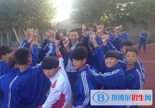 雞澤職教中心2018年報(bào)名條件、招生對象
