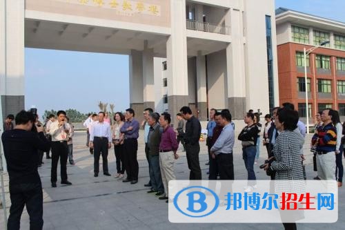大名職教中心2018年報名條件、招生對象