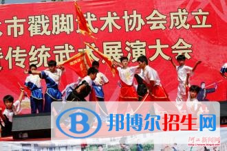 衡水衡滄影視武術藝術學校2018年報名條件、招生對象