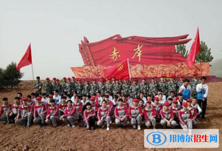 涉縣職業(yè)技術教育中心招生辦聯(lián)系電話