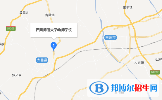 四川師范幼師學院地址在哪里