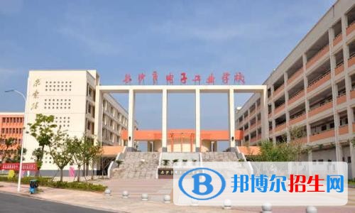 衡水工業(yè)學(xué)校2018年報(bào)名條件、招生對(duì)象